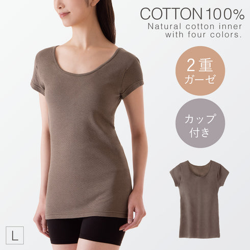 肌にやさしい綿ガーゼカップ付3分袖インナー